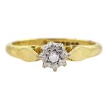 18ct gold single stone diamond ring