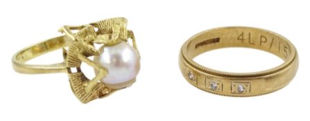 Gold rubover set three stone diamond ring and a gold single stone pearl ring
