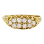 Edwardian 18ct gold two row old cut diamond ring
