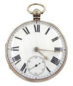Victorian silver open face keyless lever pocket watch by D Hill