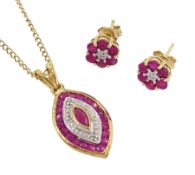 Pair of 9ct gold ruby and diamond flowerhead stud earrings and a 9ct gold ruby and diamond pendant n