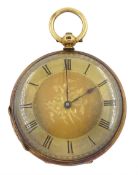 19th/early 20th century 18ct gold open face key wound cylinder pocket watch