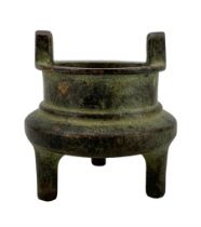 Miniature Chinese bronze censer