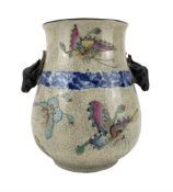 20th century Chinese crackle glaze Hu form vase