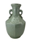 Celadon glaze twin handled vase