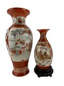 Two Japanese Kutani vases