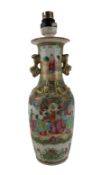 Small 19th century Cantontonese Famille rose vase/ lamp conversion