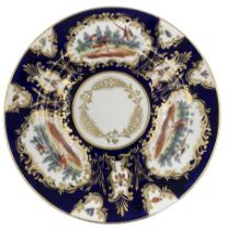 19th century side plate