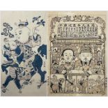 Two early to mid 20th century Chinese traditional new year's woodblock prints depicting The Kitchen