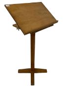 Mid-to-late 20th century light oak lectern