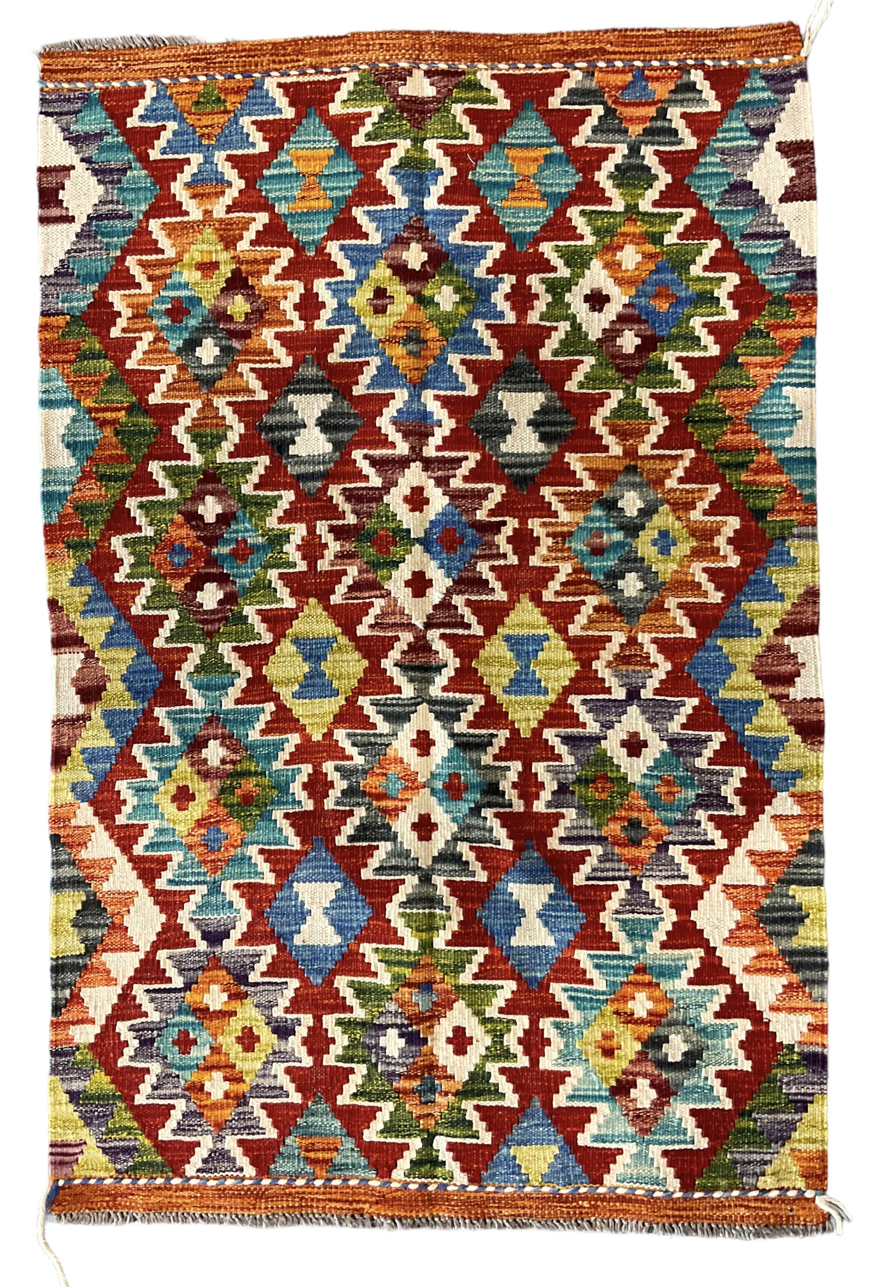 Chobi Kilim multi-colour rug
