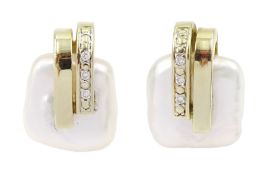 Pair of 9ct gold cultured pearl and channel set diamond stud earrings