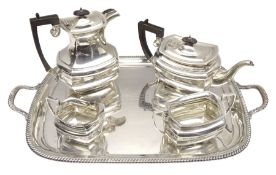 Raich Carter - presentation hallmarked silver two-handled tray of rounded oblong form with gadrooned