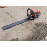 Husqvarna 18H Petrol Hedge Trimmer