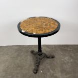 Vintage Round English Pub Table