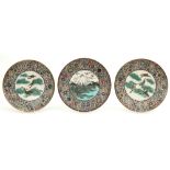 big antique Japanese Meiji period cloisonne dish with a decor with flying birds || Paar ronde