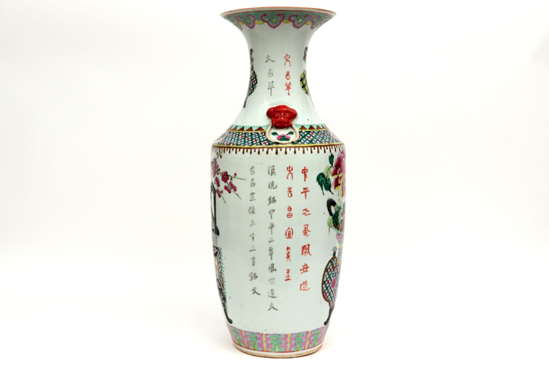 antique Chinese vase in porcelain with polychrome decor || Antieke Chinese vaas in porselein met een - Image 4 of 6