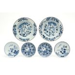 three pairs of antique Chinese plates in porcelain with blue-white decor (one pair is marked) || Lot