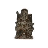 presumably 14th Cent. German countries Romanesque icon in bronze with deeply engraved representation