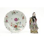 two pieces of Chinese porcelain : a "Sage" and an 18th Cent. plate with 'Famille Rose' decor ||