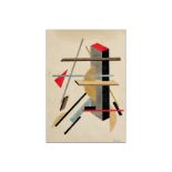 Nikolai M. Suetin signed mixed media (aquarelle and pastel) with a suprematist composition the