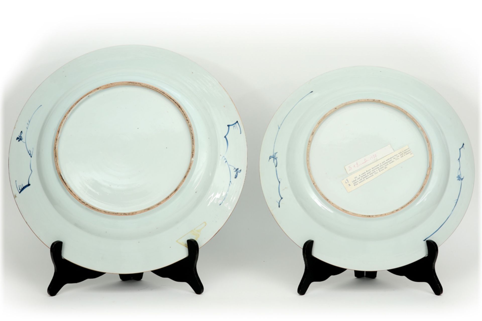 set of a bigger and a smaller 18th Cent. Chinese dish in porcelain with a quite special blue-white - Image 2 of 2