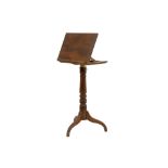 19th Cent. English mahogany lectern || Negentiende eeuwse Engelse lezenaar in acajou met ranke