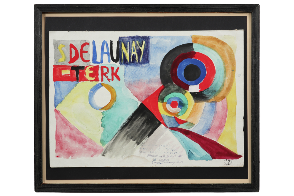 Sonia Delaunay monogrammed mixed media (gouache and pastel) with a stamp with "Project with - Image 4 of 4