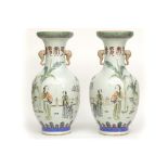 pair of antique Chinese vases in marked porcelain with a polychrome decor with a lady and a