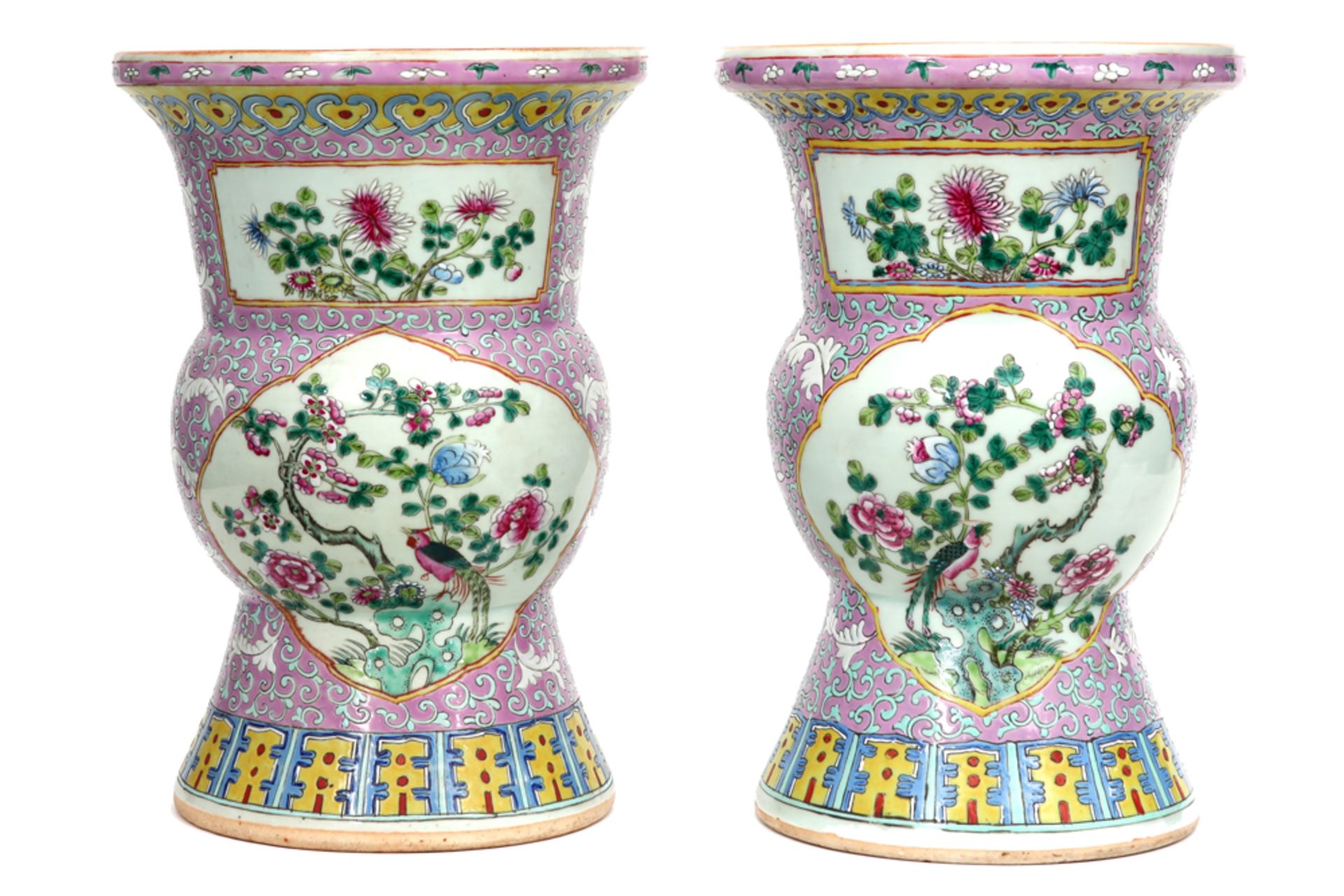 pair of 18th Cent. Chinese spittoon vases in porcelain with a 'Famille Rose' decor with pheasants in
