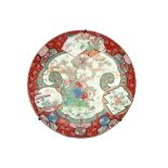 large 19th Cent. Japanese Meiji period dish in porcelain with an Imari decor || Grote negentiende