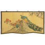 Japanese screen with four panels with a painting of peacock in a garden || Japanse paravent met vier