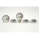 18th Cent. Chinese set of four cups and five saucers in porcelain with polychrome decor with lady