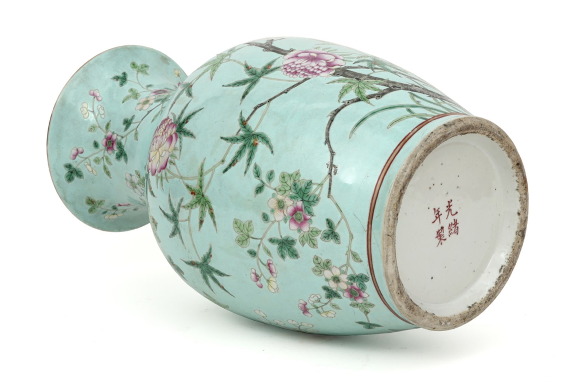 antique Chinese vase in marked porcelain with a polychrome decoration with bird, flowers and - Image 4 of 5