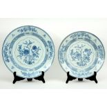 set of a bigger and a smaller 18th Cent. Chinese dish in porcelain with a quite special blue-white