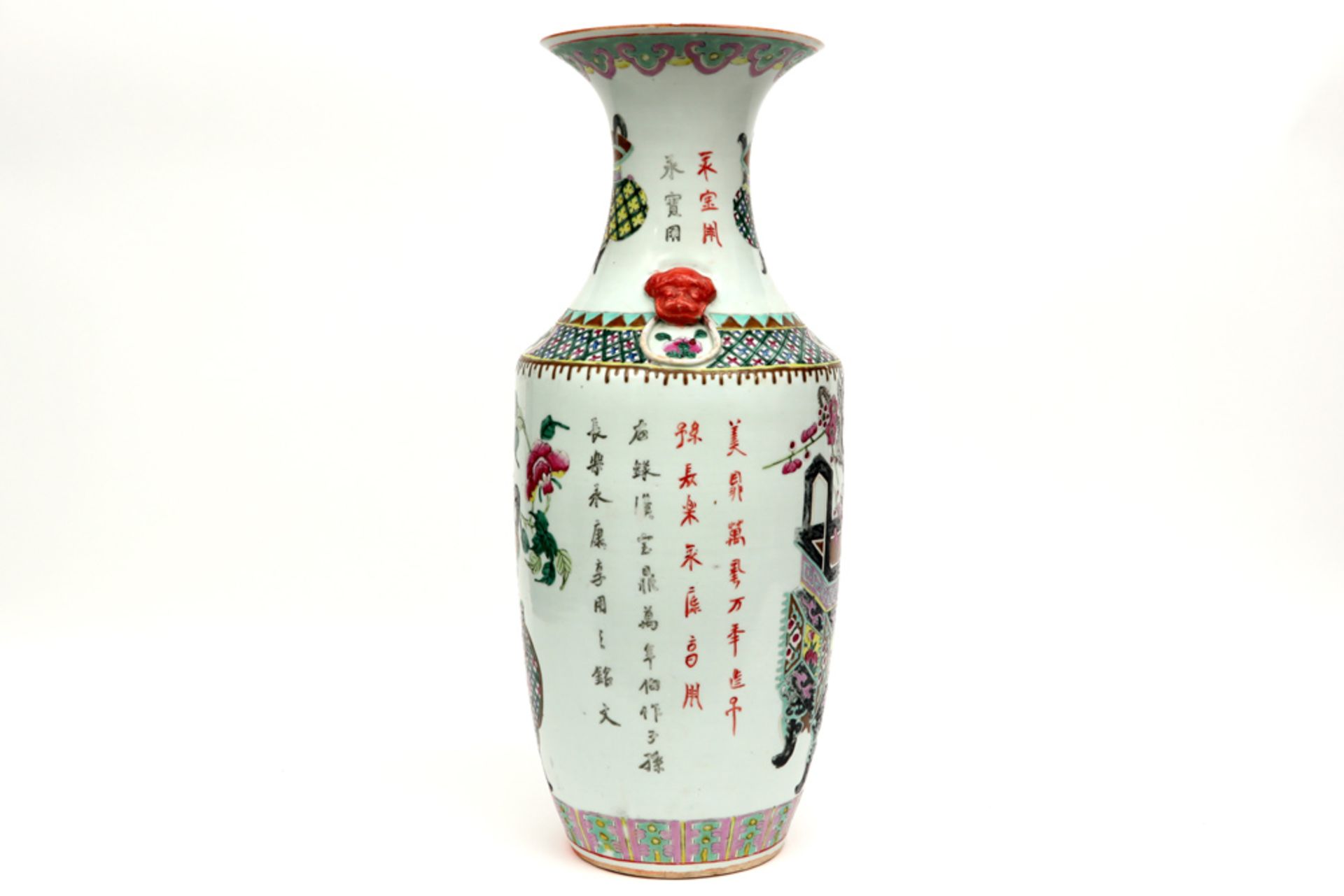 antique Chinese vase in porcelain with polychrome decor || Antieke Chinese vaas in porselein met een - Image 2 of 6
