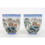 pair of Chinese cups in marked eggshell porcelain with polychrome landscape decor || Paar Chinese