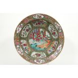 big antique bowl/basin in Chinese porcelain with Cantonese decor || Grote antieke bowl in Chinees