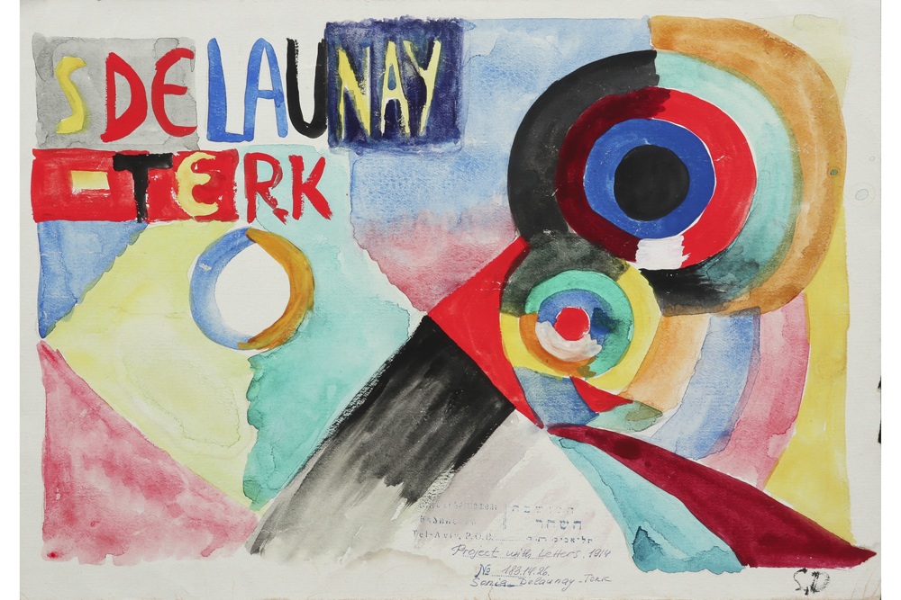 Sonia Delaunay monogrammed mixed media (gouache and pastel) with a stamp with "Project with