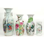 four Chinese vases in porcelain with a polychrome decor || Lot van vier Chinese vazen in porselein