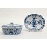 small 18th Cent. Chinese tureen with its lid and dish in porcelain with a blue-white flower decor ||