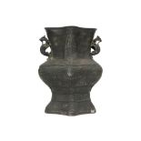 Chinese bronze "Archaic style" vase with two grips and bands with finely finished motifs in