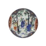 19th Cent. quite large round Japanese Meiji period dish in porcelain with Imari decor with