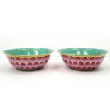 pair of 19th Cent. Chinese lotusflower-shaped Tao Kuang period bowls in marked porcelain with '