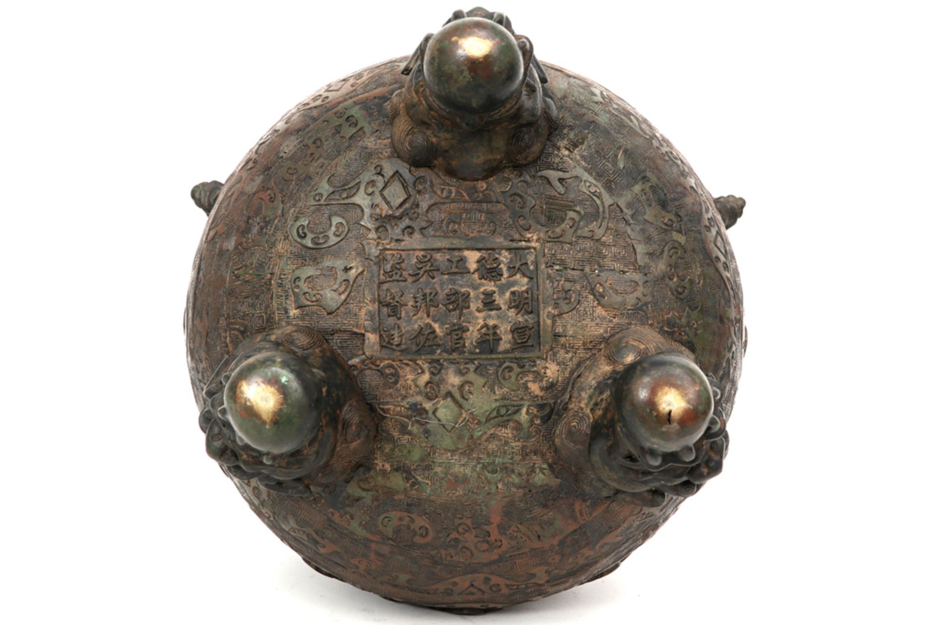 antique Chinese bronze incense burner with its lid with a dragon || Antieke Chinese brûle-parfum met - Image 5 of 6