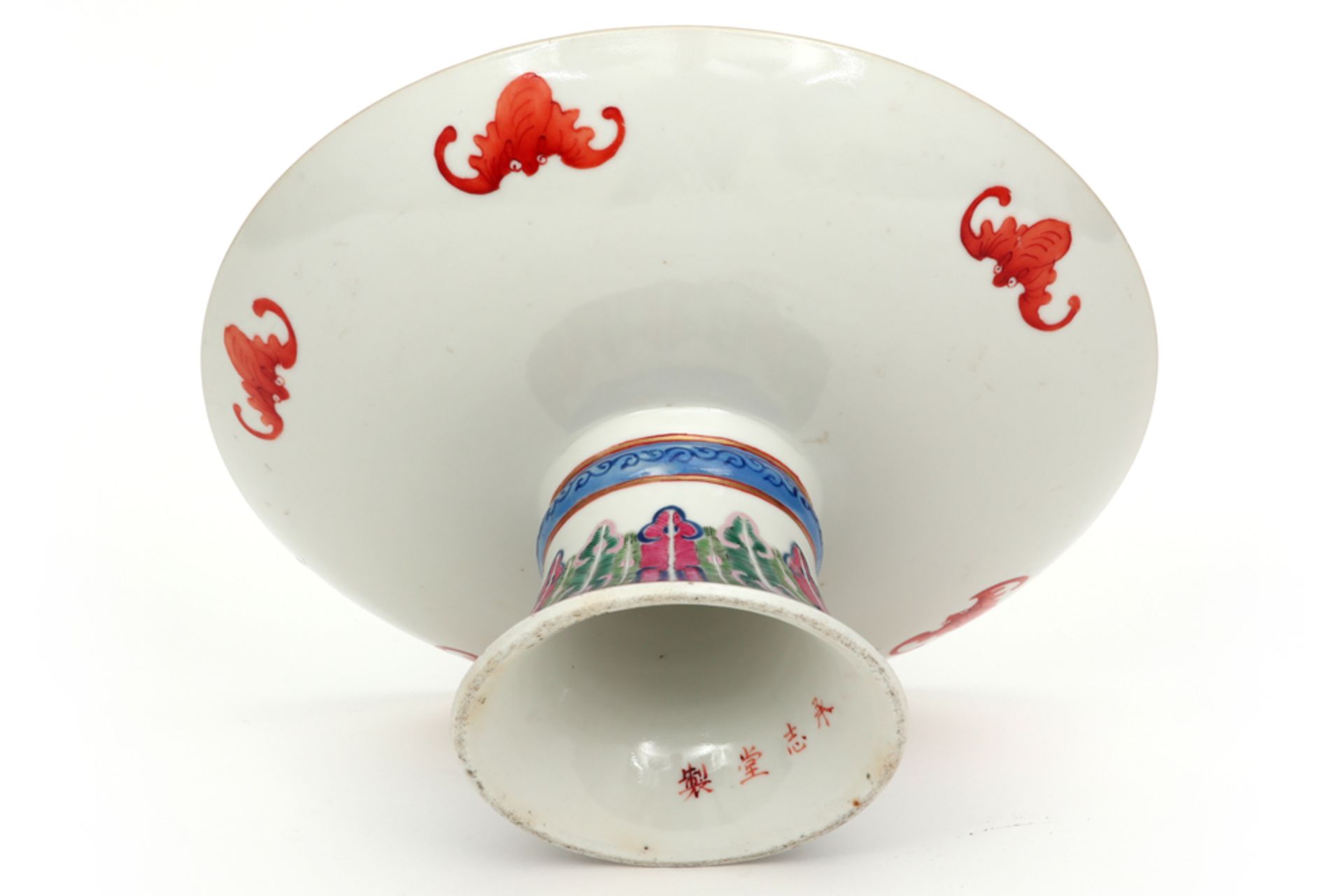 19th Cent. Chinese tazza in porcelain with a polychrome Wu Shuang Pu decor with figures and - Image 3 of 4