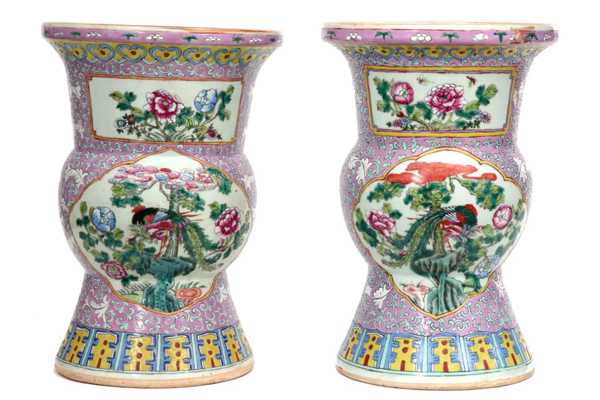 pair of 18th Cent. Chinese spittoon vases in porcelain with a 'Famille Rose' decor with pheasants in - Image 3 of 5