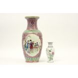 two vases in marked Chinese Republic period porcelain with polychrome decor||Lot (2) gemerkt Chinees