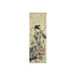 19th Cent. Japanese print with a ladies' portrait by Kuniyoshi Utagawa||Negentiende eeuwse Japanse