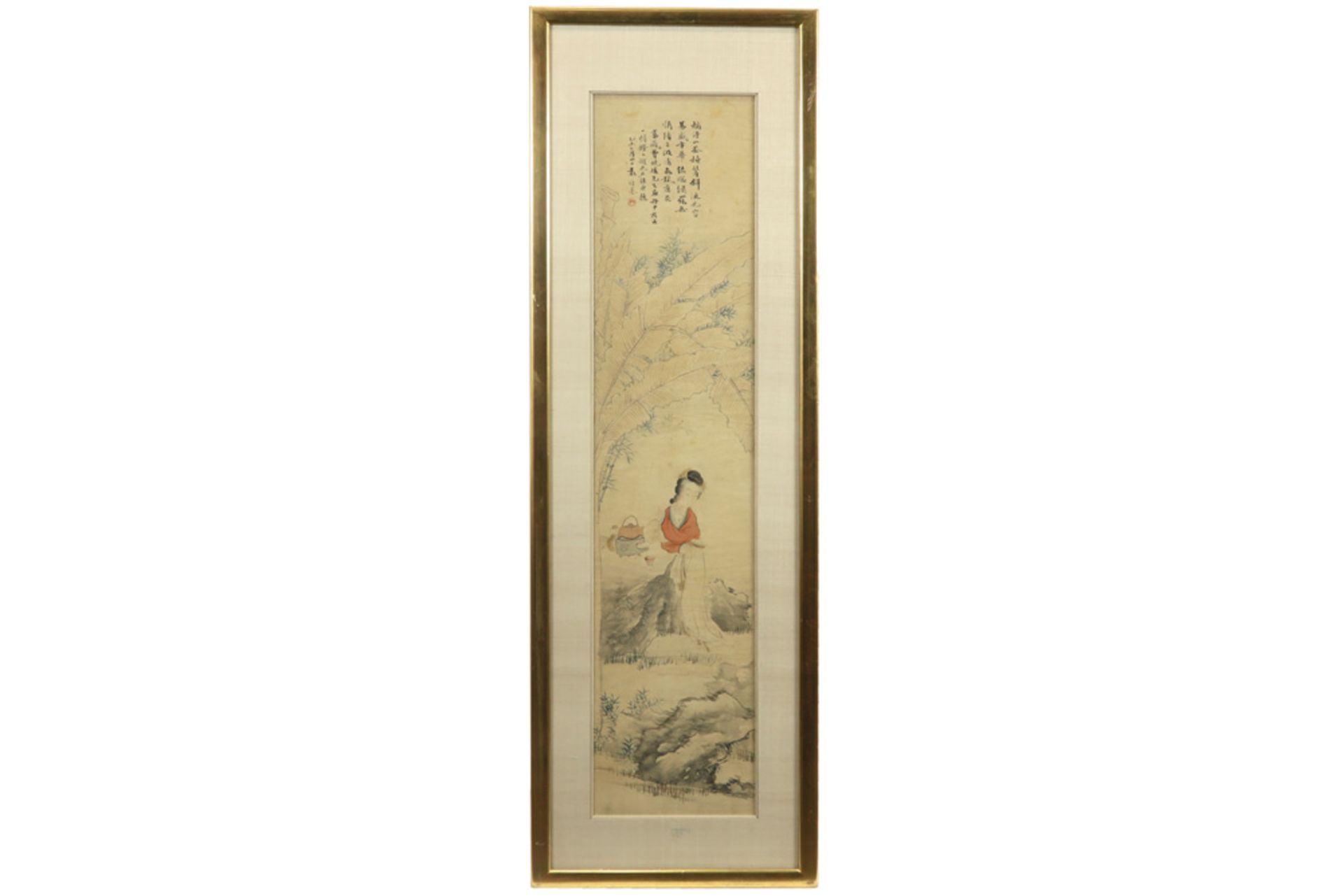 Chinese painting ||Chinese schildering : "Theeceremonie in landschap" - 101 x 20,5